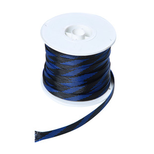 Car Modification 8mm Braided Snakeskin Mesh Tube Power Cord Casing Horn Cable Casing Audio Cable Casing Protection Net