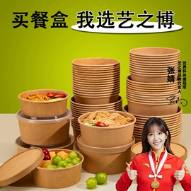 一次性餐盒;一次性碗碟;无纺布袋