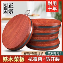 �Fľ���˰���ð���ˮ���в˰匍ľ����A�β˶չ��S�����