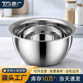 保鲜盒、饭盒;盘;保温桶