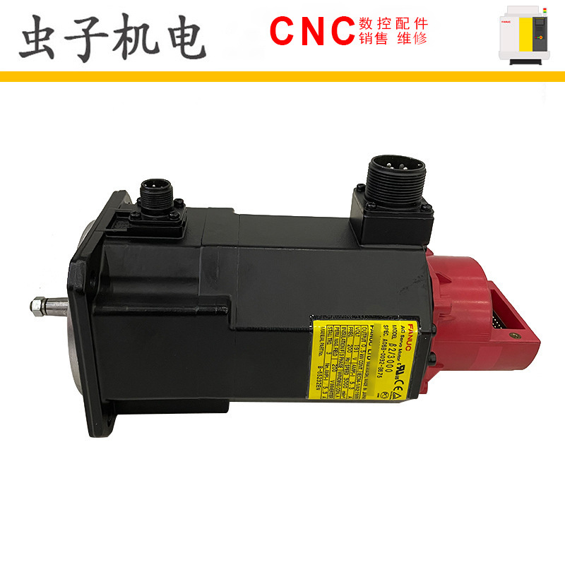 A06B-0032-B675 A06B-2032-B675 FANUC发那科伺服电机原装现货