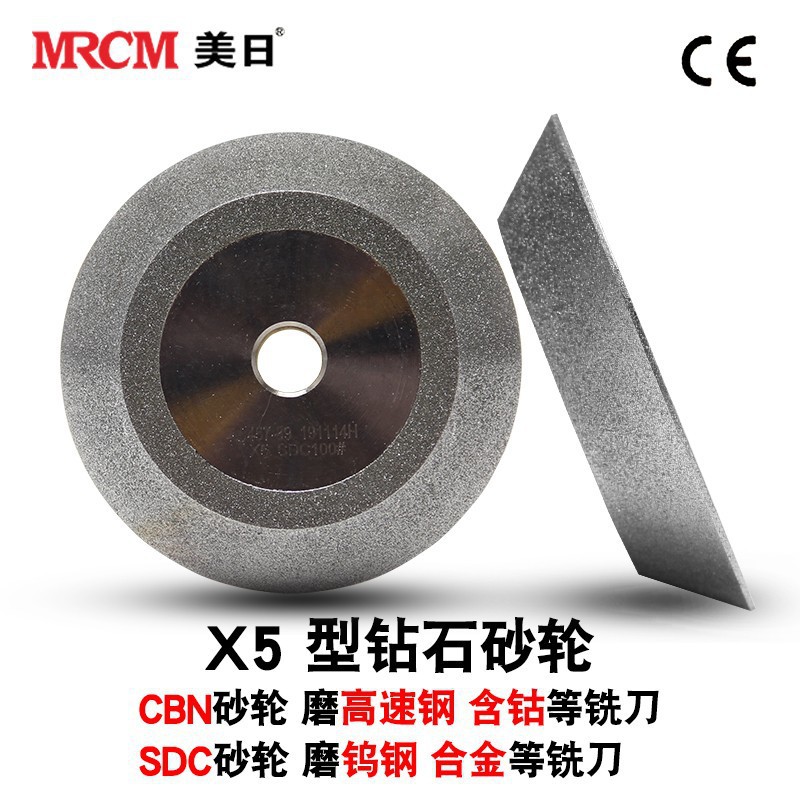 Meijie fresadora afiladora afiladora afiladora de acero de tungsteno fresadora de corte pequeña herramienta afiladora de corte