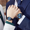 Waterproof fashionable watch for beloved suitable for men and women