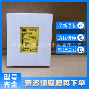 UE410-2RO3����sick��������ȫ������6026144ȫ��ԭ�b�F؛ԃ�r