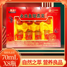 ��z�~����C�Ʒ8ƿ�b�Y�����������aƷ�ͶY���l��ӯ