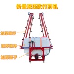 �¿�Һѹ�����ҩ�� ���������ô�ҩ�� �Զ��۵�С������������