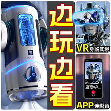 GALAKU��ӰX�����w�C���������[����˱��o���{Ȥ�����������