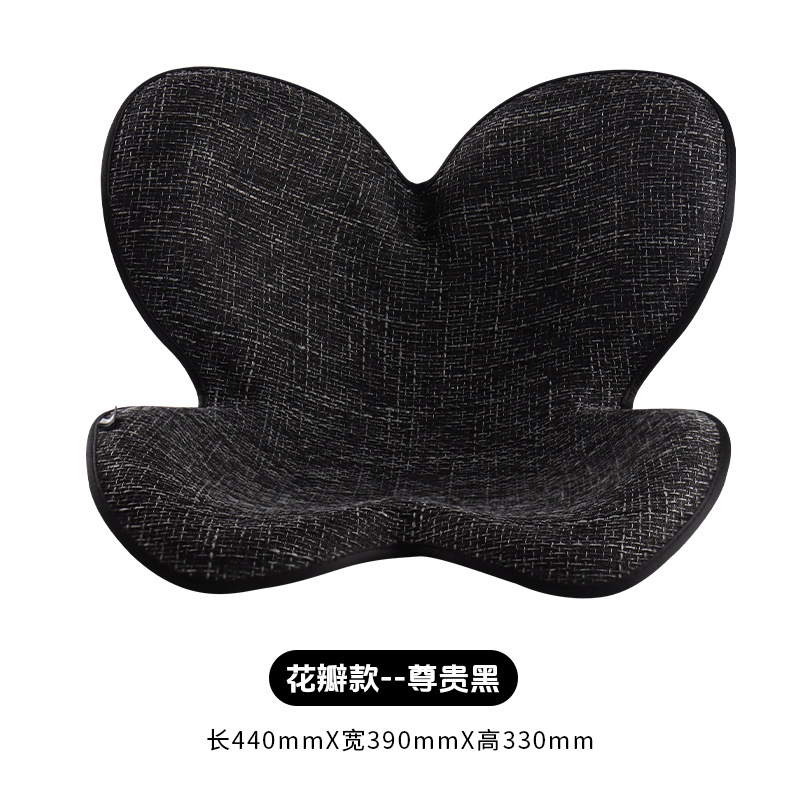 Oficina de cojín de cintura espalda cojín de cintura cintura cintura cojín ergonómico cojín de fábrica