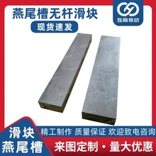 �T�F�o�U���K��β�ۻ�̨��܉�а�ֱ������̨һ�֙C����̨�o�U���K