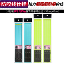 ���h�˒�A1���_�Ǹ�����PE���˒콉�ó�Ʒ��ҧ�Ӿ�10��55/65cm