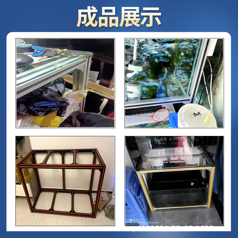 L型角コード厚さ4040角部品90度固定直角アルミニウム合金アルミ形材コネクタ23030608080|undefined