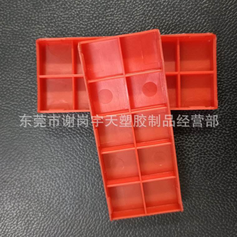 合金刀片包装盒  数控刀具硬质刀片盒 十片装刀粒盒 批发