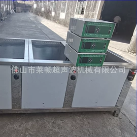 超声波清洗;输送带;箱式干燥设备
