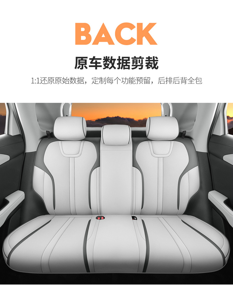 BYD Yuan Up Seat Cover Special All-inclusive Seat Cover Four Seasons Universal Cushion Car Interior Modification Car Seat Cover
