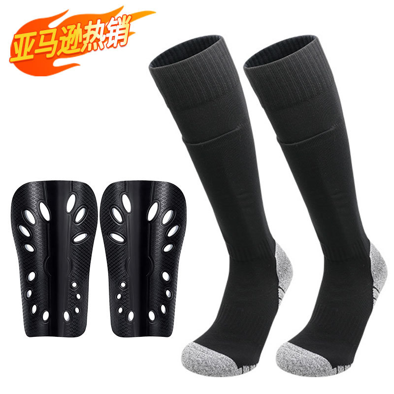 Amazon In-Stock Football Socks with Shin Guard Pockets, Two-Piece Set, Thickened Towel Bottom, Non-Slip Sports Socks with Shin Guard Covers
