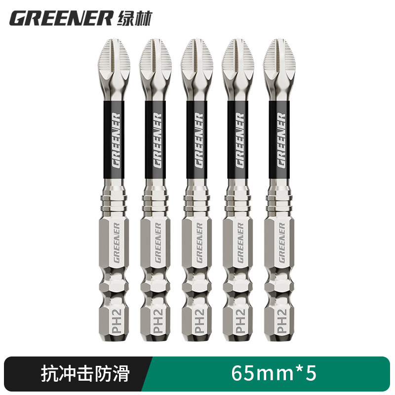 Lvlin impact antideslizante cruzado super duro destornillador eléctrico magnético fuerte taladro eléctrico con chaqueta de aire S2 conjunto de motor de tornillo image 28
