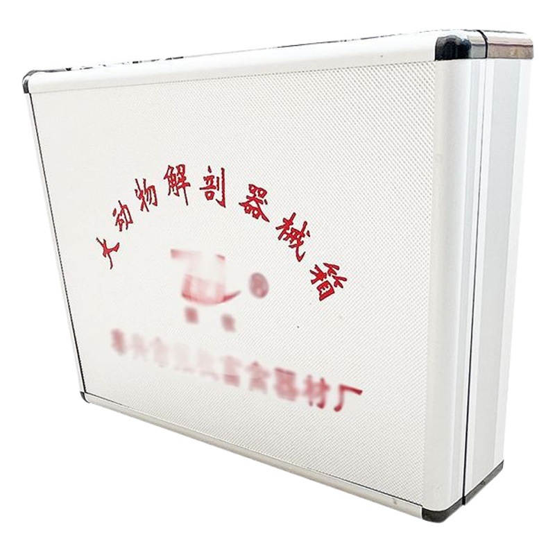 Instrumento quirúrgico veterinario animal grande disector traje cerdo, ganado, ovejas, caballo y burro herramienta de laboratorio hacha machete ganado