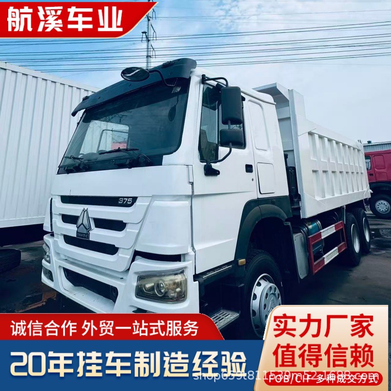 Used Howo Truck 6X4 Dump Truck with Rear Eight Wheels Howo Tx10 Wheel Dump Truck