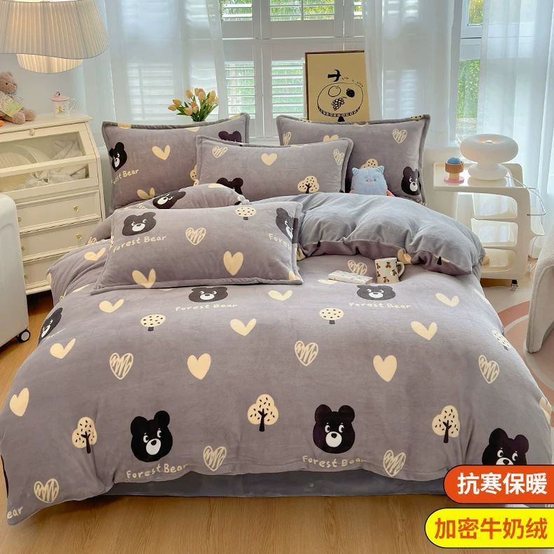 Invierno leche de cama de terciopelo de cuatro piezas con doble terciopelo de brida gruesa sábanas de terciopelo de coral cubierta dormitorio conjunto de tres piezas