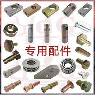 �؏���栽z�ĸ���˨�ñ��s�����ǃ���ƽ�^栽z���^����