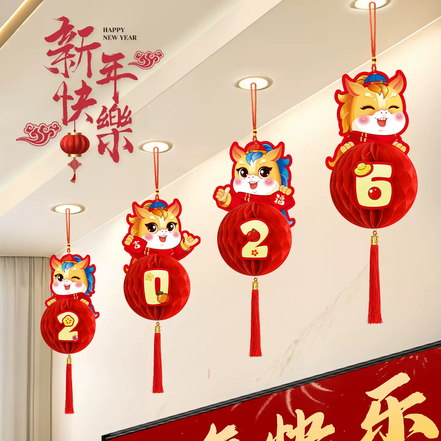 马年新款红纸蜂窝灯笼2026春节挂件灯笼挂饰商场过年新年装饰