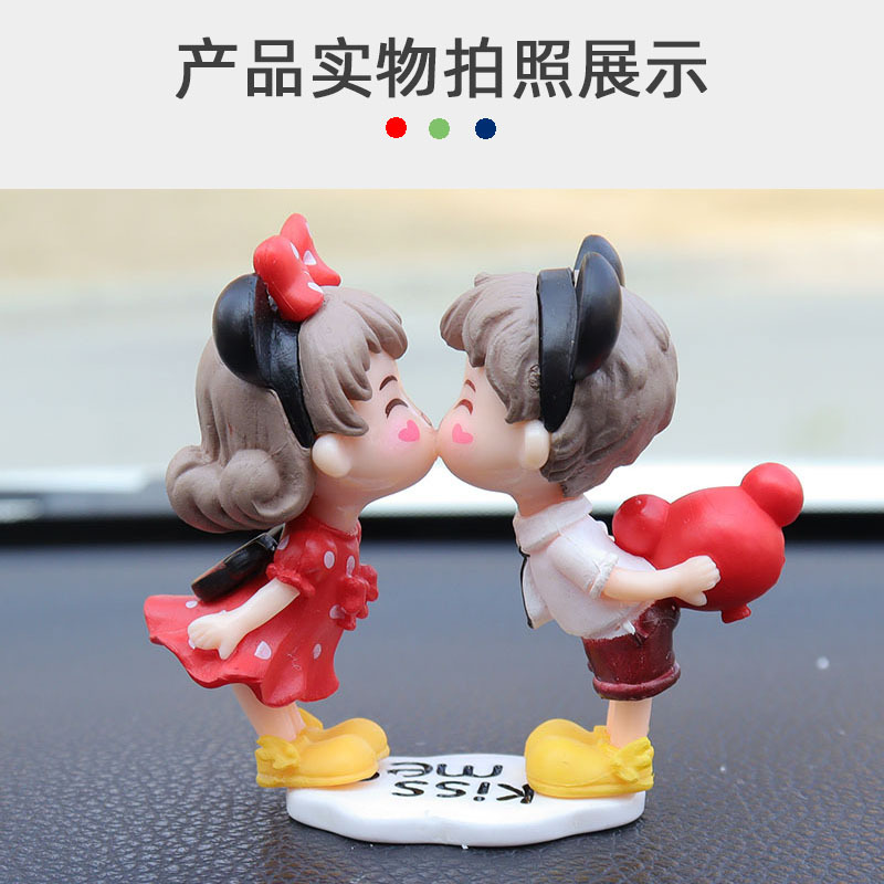 Car Ornaments Cute Mickey Car Couple Ornaments Car Supplies Explosive Car Interior Ornaments Women