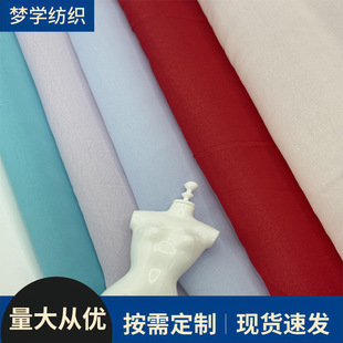 ˮ�������Ϻ��|�W����Һ�B�����OӋ��ˮ�����Ϸ�� ���