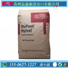 ���ݳ�TPEE�����Ű� 8238 �ܲ� 늾����� ����B���� ��|�o���X