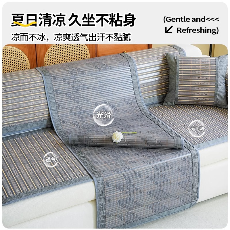 Estera de bambú cojín de sofá cojín de verano 2025 nueva sensación fría simple y moderna funda de sofá antideslizante tela de cubierta