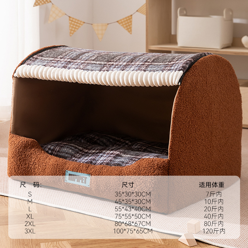 Perros de otoño e invierno, perros pequeños y medianos, osos tridimensionales, casas curvas, caseras para perros, cálidas y gruesas, caseras para gatos, caseras para perros grandes