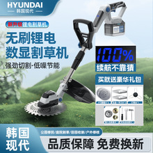 �n���F��늄Ӹ�ݙCС�ͼ��ßoˢ���ݙC�늴��ʳ��ʽ��ݙC