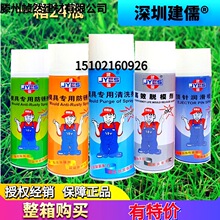 �S��ֱ�N���ڽ�����ע�ܙCģ�� Óģ�� �x�̈́� ��ϴ�� ���P��