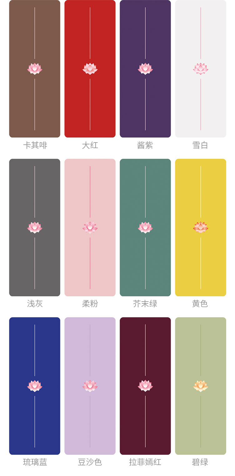 荷花版_12.jpg