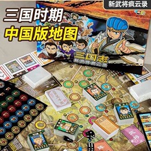 ����ȺӢ��������ͯ���ζ��˾ە��H����߶Y��9+