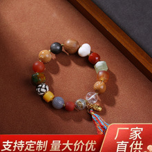 新中式藏风多宝流苏手串天然珠料手工串珠国风禅意饰品货源批发