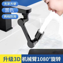 �f��ˮ���^�Cе�����������R���^��ˮ����������L��ˮ��ˢ������