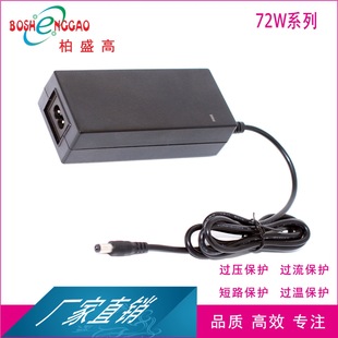 LCDҺ@ʾԴ19V4AmaSҰĴ׼ 72WԴ