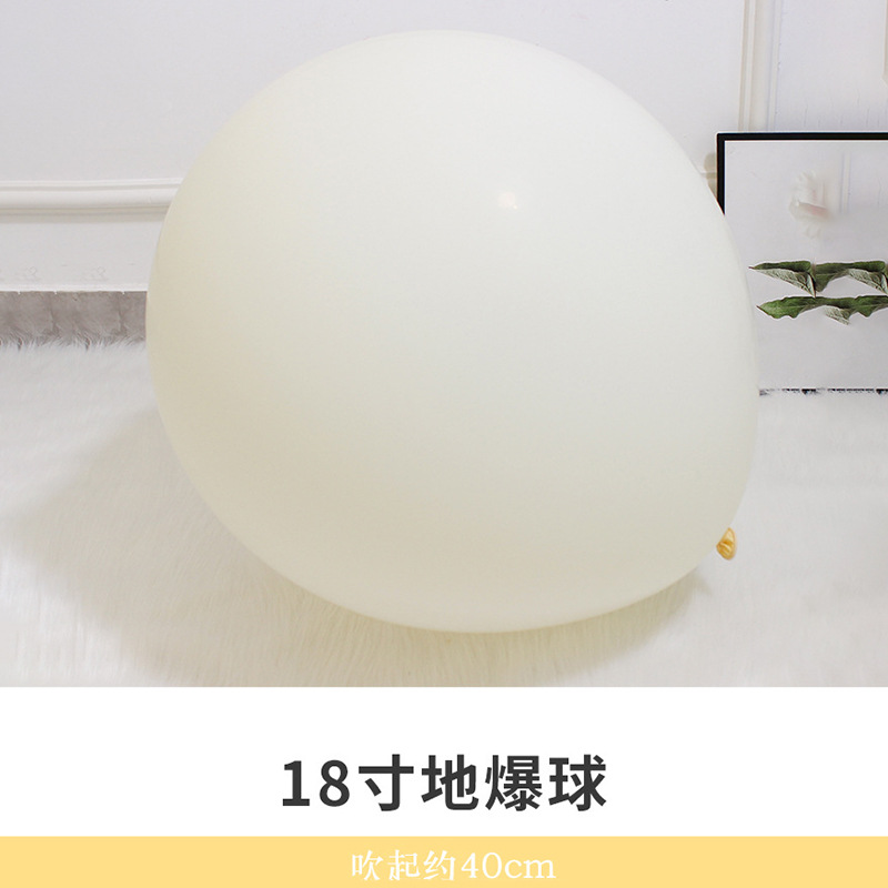 Decoración de cumpleaños engrosada arco de globo macaron de 18 pulgadas diseño de escena de látex de globo a prueba de explosiones grande