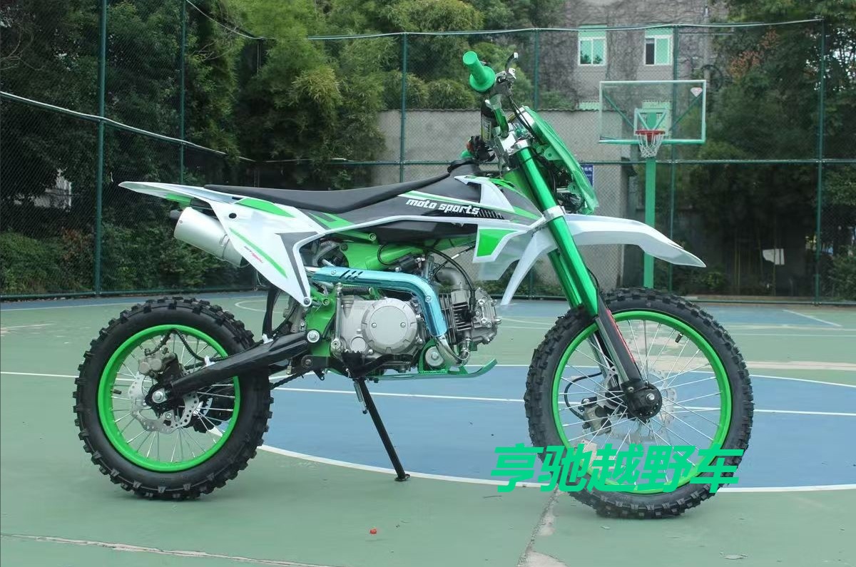 Atv125Cc Off-Road Motorcycle Adult High-Speed Course Mountain Off-Road Motorcycle Two-Wheel Beach Desert Motorcycle