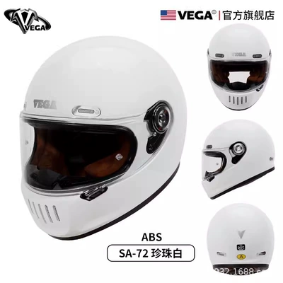 Motorcycle Helmet Headset — Bluetooth, National Trend 3C, Glossy Black - pearl-white-m
