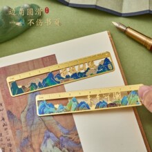 ���ٕ����̎���ٛƷ �S�~���ӹŵ��Ї��L�ľ��_�W�Y��ǧ�ｭɽ�D