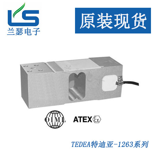 MODEL：1263-250KG/300KG/500KG特迪亚称重传感器 美国Tedea现货