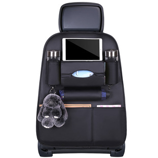 Car Rear Seat Organizer PU Car Storage with Storage Bag