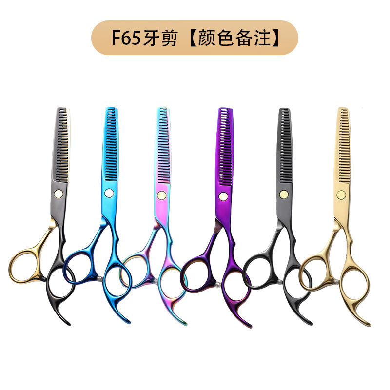 Set de tijeras de corte de pelo de acero inoxidable de 6 pulgadas afiladas tijeras de dientes planas combinación de herramientas de peluquería de salón doméstico al por mayor transfronterizo