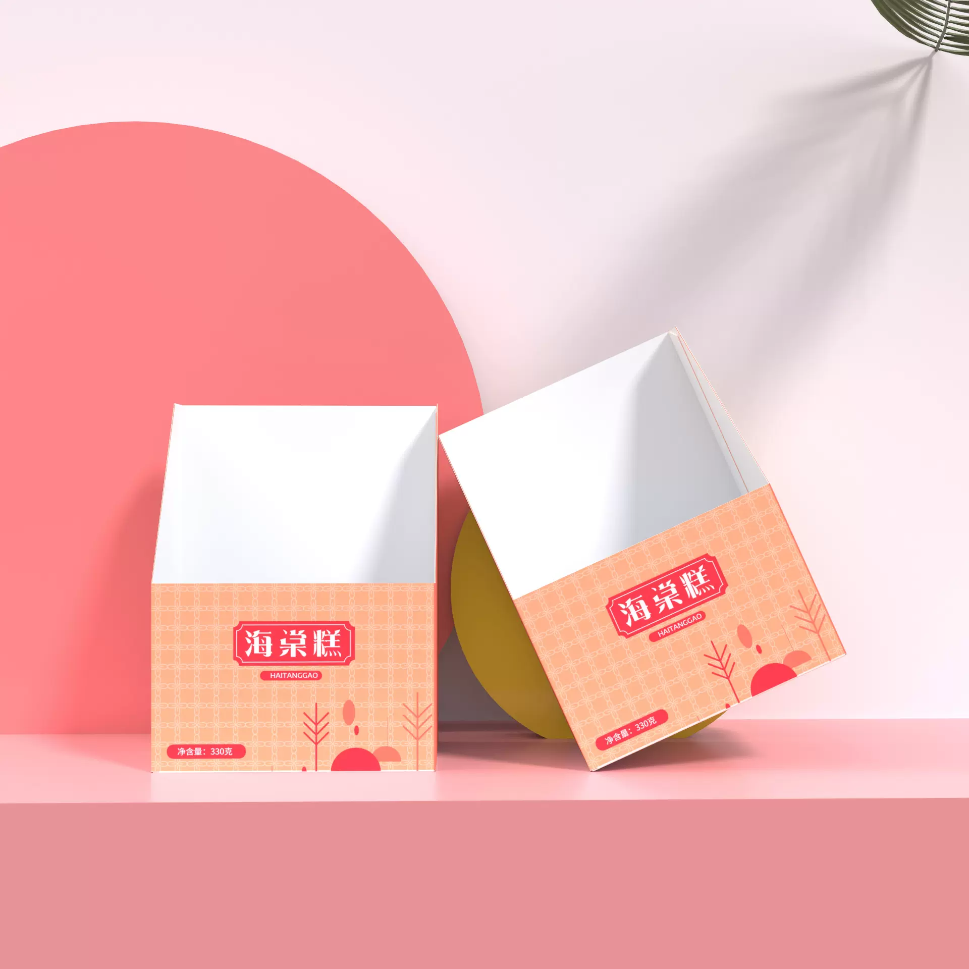 展示盒厂家直供纸展示架山姆商超展览PDQ玩具纸台面纸彩盒抽屉盒