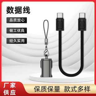 ����Ƴ�늌��侀�֙C耳׿ے��KCC60W�������m��iPhone17���