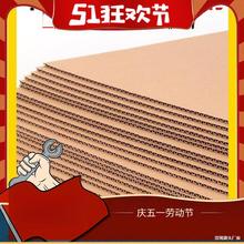 |Ӳ󏈼ߌƤ㼈㼈弈