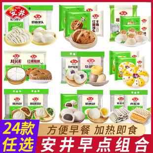 ��ʹ�ȫ���N��ʳ���Ʒ��ʳ�z�^���������ӟἴʳ��Ʒ