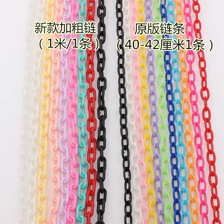 Акриловая цепь, DIY, 8 мм, 40–42 см