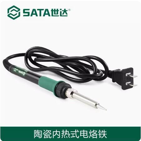 世达电烙铁工具25W-60W 电焊笔内热式电烙笔03260 03261 03262